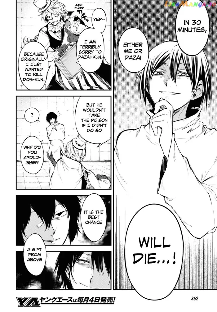 Bungou Stray Dogs Chapter 97 image 06_optimized